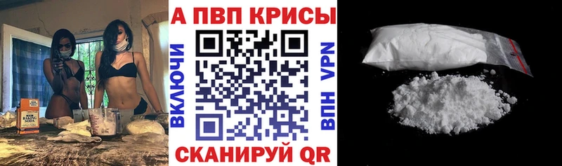 Амфетамин Бодайбо