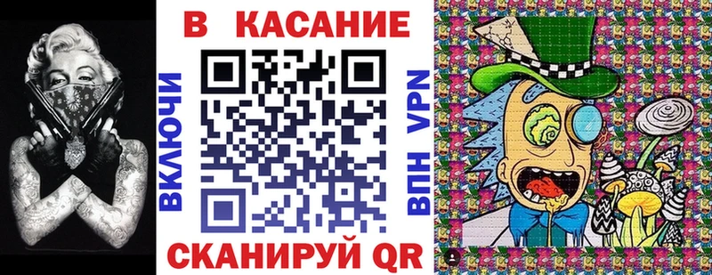 Купить наркоту Бодайбо COCAIN  АМФЕТАМИН  МАРИХУАНА 
