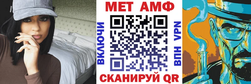 дарк нет какой сайт  Бодайбо  АМФ 97% 