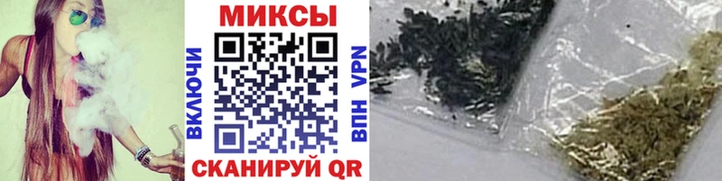 БУТИРАТ вода Бодайбо