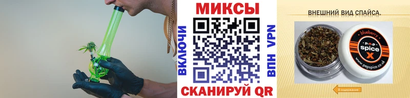 БУТИРАТ бутик магазин продажи наркотиков Бодайбо