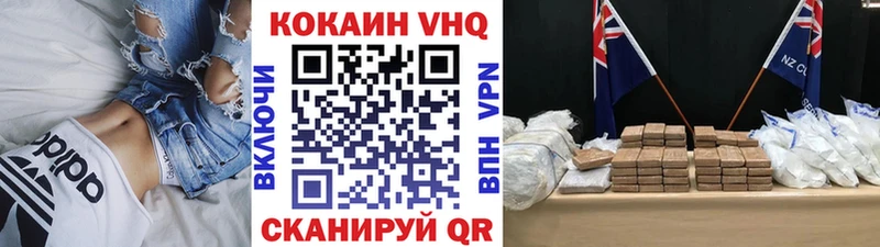 COCAIN 99% Бодайбо