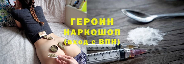 МДМА Алексин