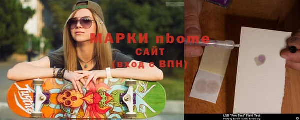 альфа пвп Алзамай