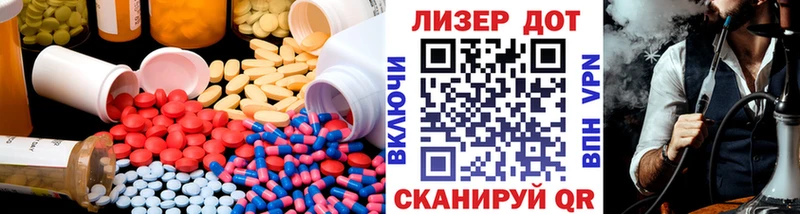 дарнет шоп  Бодайбо  Лсд 25 экстази кислота 